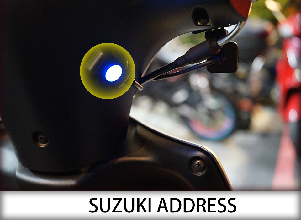 suzuki address-d250 installation