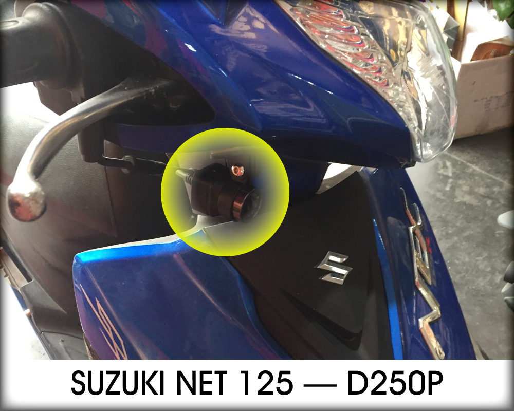 suzuki net125 d250p前鏡頭安裝